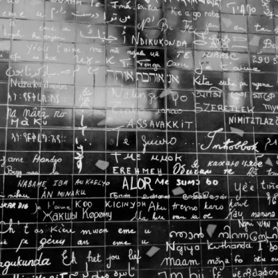 E VOCÊ? JÁ SE&nbsp;APAIXONOU?